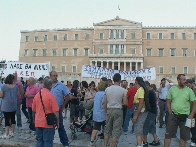 Σε εξέλιξη το συλλαλητήριο στο Σύνταγμα-Κλειστό το κέντρο (pics+vid)