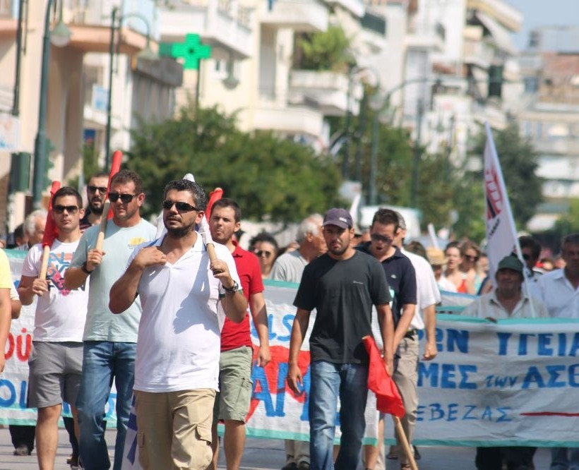 Απεργιακές κινητοποιήσεις και στην Πρέβεζα (pics)