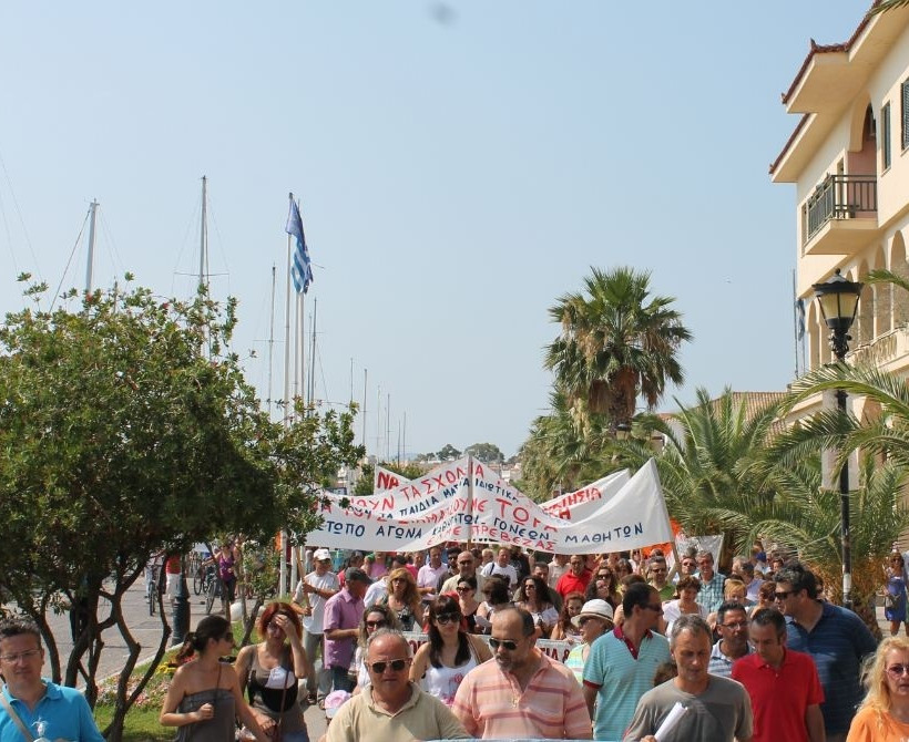 Απεργιακές κινητοποιήσεις και στην Πρέβεζα (pics)