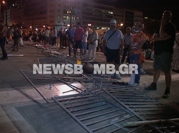 Ολοκληρώθηκε το συλλαλητήριο έξω από τη Βουλή (pics)