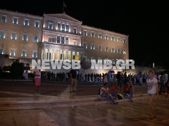 Ολοκληρώθηκε το συλλαλητήριο έξω από τη Βουλή (pics)