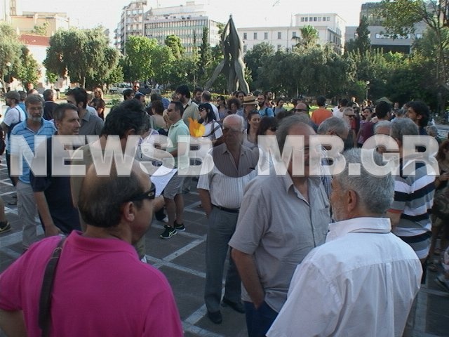 Κλειστή η Σταδίου-Σε εξέλιξη συγκέντρωση διαμαρτυρίας (pics-vid)