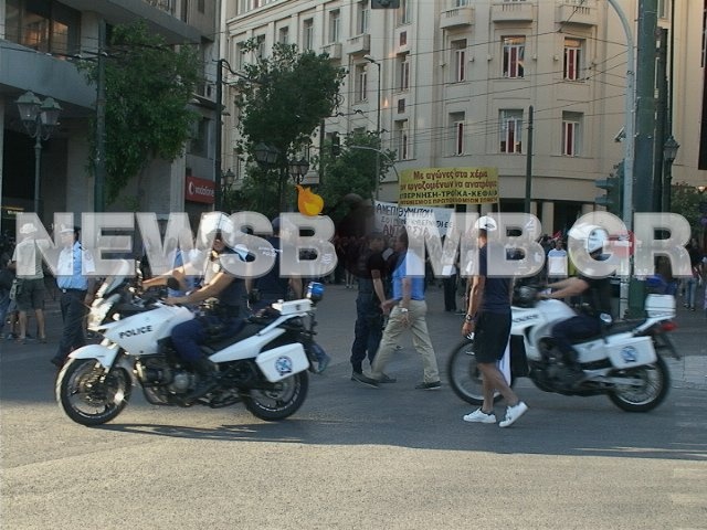 Κλειστή η Σταδίου-Σε εξέλιξη συγκέντρωση διαμαρτυρίας (pics-vid)