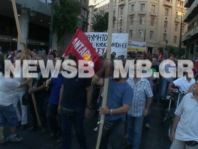 Κλειστή η Σταδίου-Σε εξέλιξη συγκέντρωση διαμαρτυρίας (pics-vid)