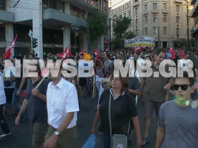 Κλειστή η Σταδίου-Σε εξέλιξη συγκέντρωση διαμαρτυρίας (pics-vid)