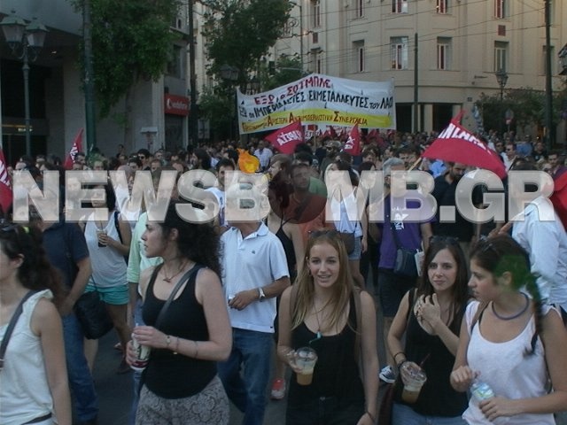 Κλειστή η Σταδίου-Σε εξέλιξη συγκέντρωση διαμαρτυρίας (pics-vid)