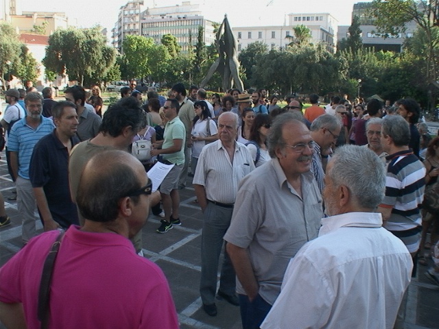 Κλειστή η Σταδίου-Σε εξέλιξη συγκέντρωση διαμαρτυρίας (pics-vid)