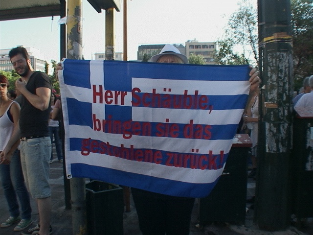 Κλειστή η Σταδίου-Σε εξέλιξη συγκέντρωση διαμαρτυρίας (pics-vid)