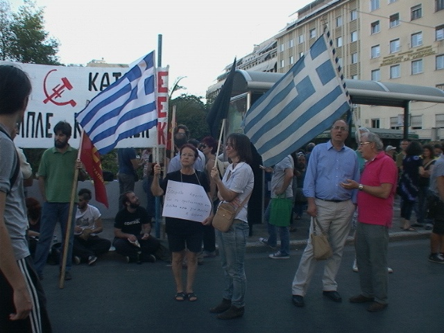 Κλειστή η Σταδίου-Σε εξέλιξη συγκέντρωση διαμαρτυρίας (pics-vid)