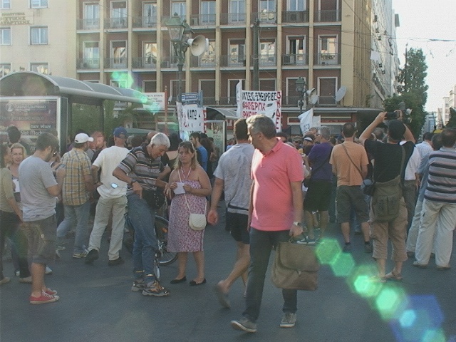 Κλειστή η Σταδίου-Σε εξέλιξη συγκέντρωση διαμαρτυρίας (pics-vid)