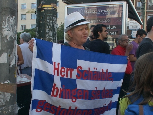 Κλειστή η Σταδίου-Σε εξέλιξη συγκέντρωση διαμαρτυρίας (pics-vid)