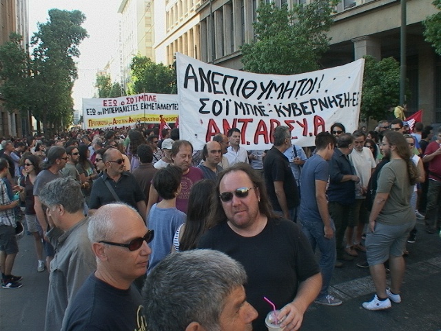 Κλειστή η Σταδίου-Σε εξέλιξη συγκέντρωση διαμαρτυρίας (pics-vid)