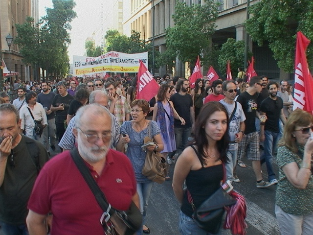 Κλειστή η Σταδίου-Σε εξέλιξη συγκέντρωση διαμαρτυρίας (pics-vid)
