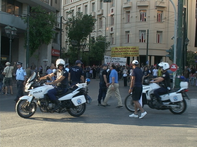 Κλειστή η Σταδίου-Σε εξέλιξη συγκέντρωση διαμαρτυρίας (pics-vid)