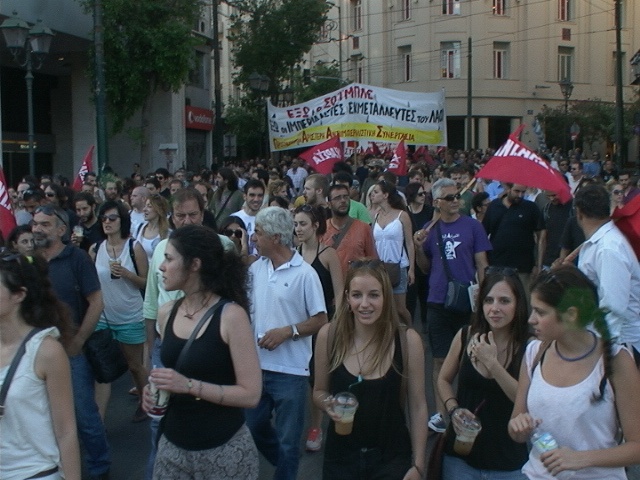 Κλειστή η Σταδίου-Σε εξέλιξη συγκέντρωση διαμαρτυρίας (pics-vid)