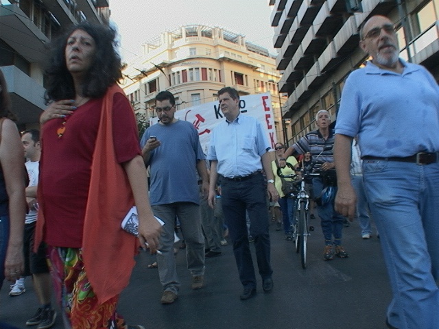 Κλειστή η Σταδίου-Σε εξέλιξη συγκέντρωση διαμαρτυρίας (pics-vid)