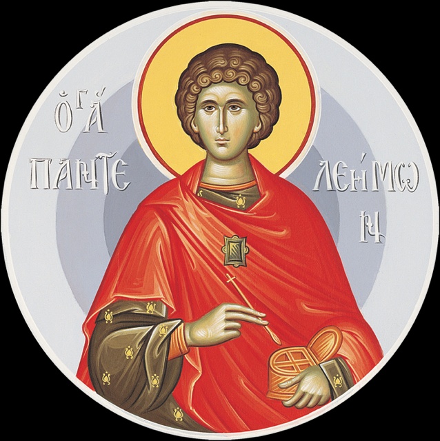 Ιερά Πανήγυρις Αγίου Παντελεήμονος Χαλκίδας