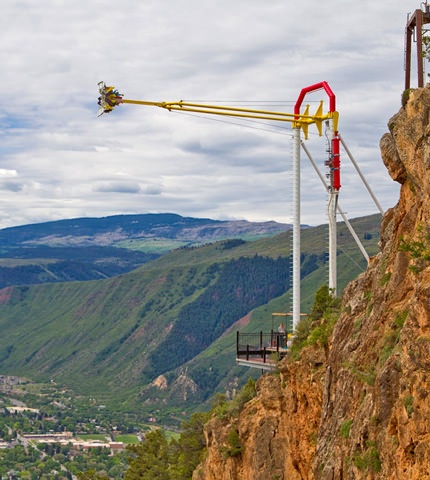 Τρομακτική κούνια στο… κενό! (pics)