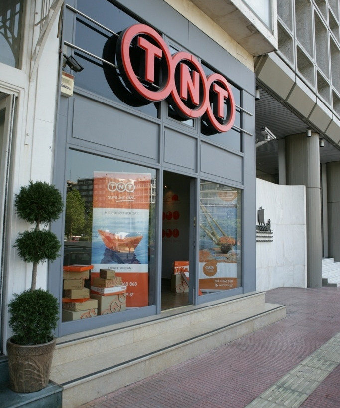 TNT Express Ελλάδος: Ανάπτυξη εσόδου και κερδοφορίας 
