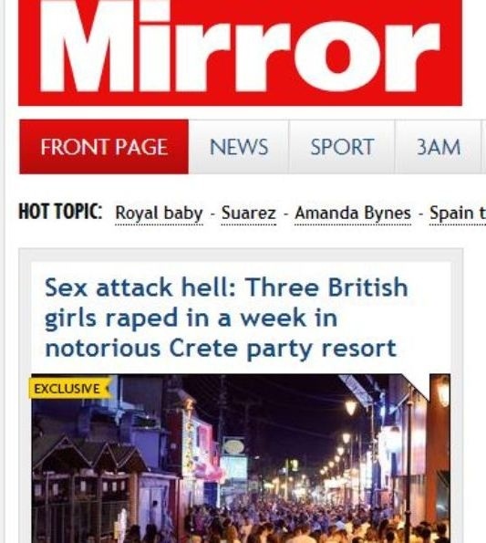 Mirror: «Μάλια 2013-Στην κόλαση των βιασμών»