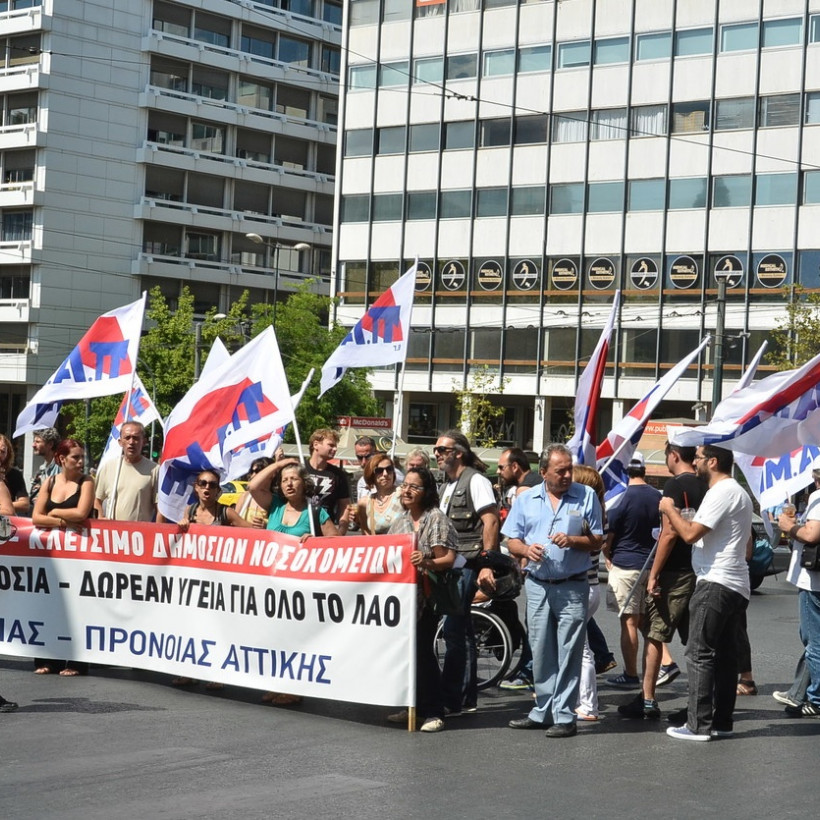 ΤΩΡΑ: Πορεία του ΠΑΜΕ για την διαθεσιμότητα (pics+vid)