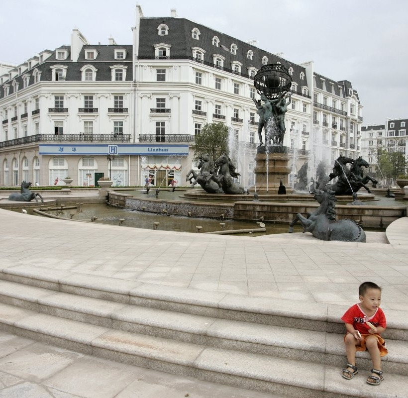 Δείτε το… Παρίσι της Κίνας (photos)!