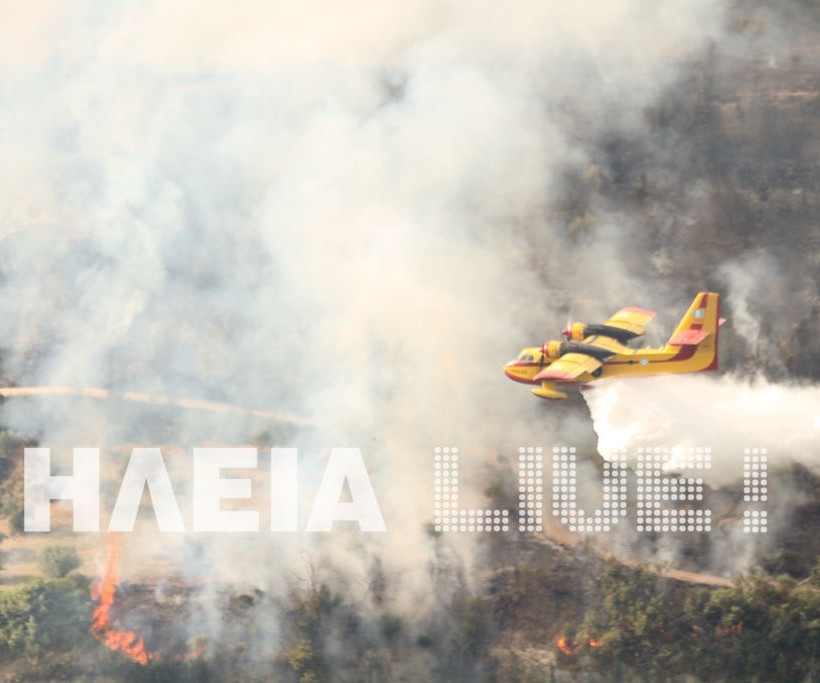 Ανεξέλεγκτη η πυρκαγιά στην Ηλεία-Τραυματίστηκε ένας πυροσβέστης(pics)