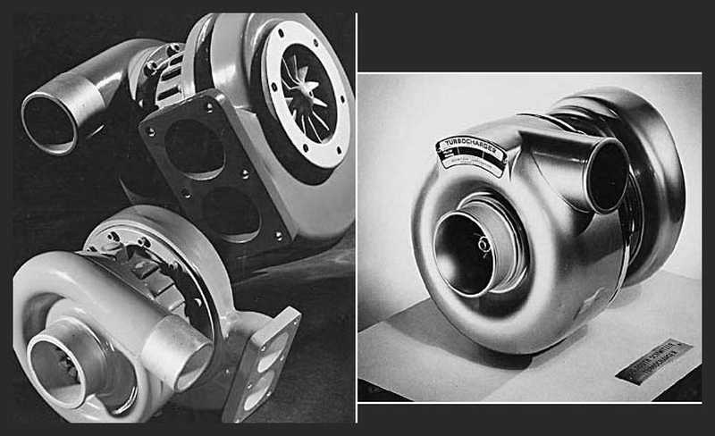 Turbo: Μια παλιά ιστορία 