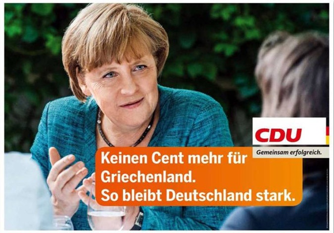 Bild: Ούτε σεντ παραπάνω για την Ελλάδα