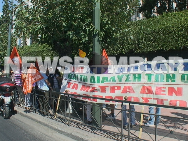 Στους δρόμους η ΠΟΕ-ΟΤΑ (pics+vid)