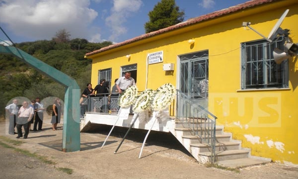 Απίστευτο: Έκαναν κηδεία μέσα σε δημοτικό σχολείο της Ηλείας