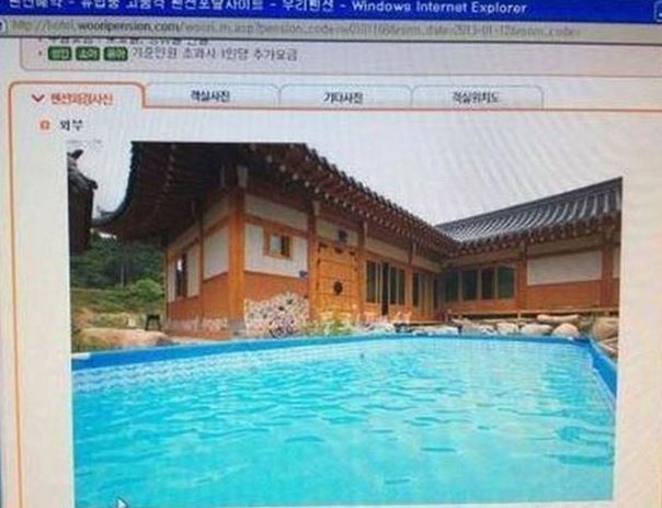 Απίστευτο: Δείτε πώς είναι το σπίτι της αγγελίας στην πραγματικότητα  