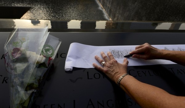 ΗΠΑ: Εκδηλώσεις μνήμης για την 11η Σεπτεμβρίου