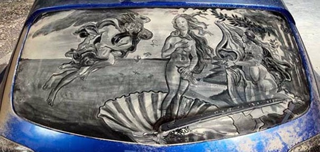 Τέχνη πριν το πλύσιμο (pics) 