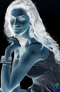 Εσύ, τι βλέπεις;