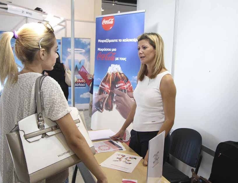 Mediterranean College: Χιλιάδες επισκέπτες στην Έκθεση Καριέρας