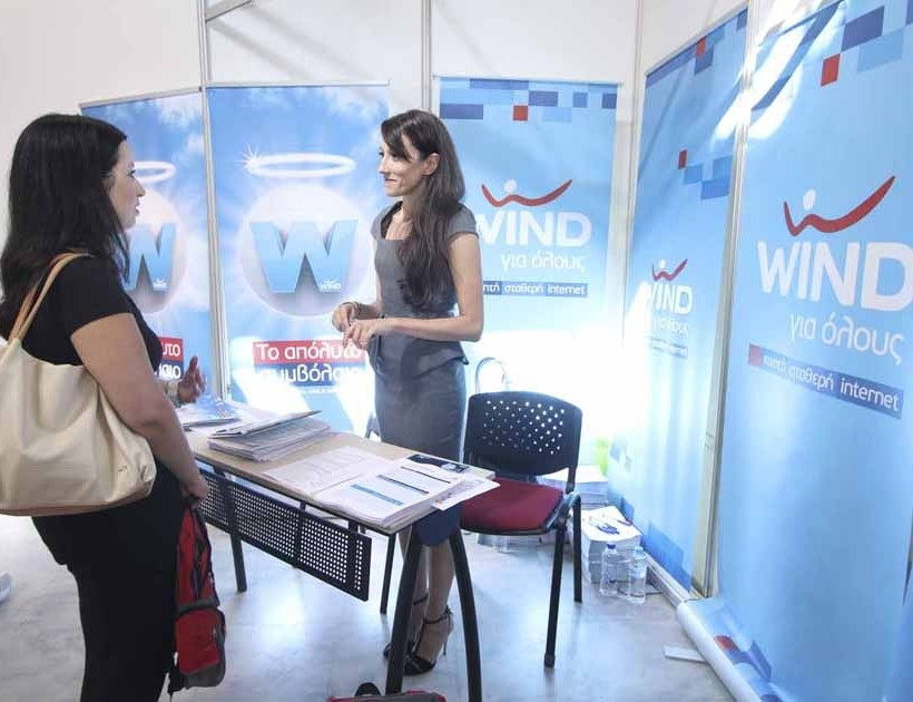 Mediterranean College: Χιλιάδες επισκέπτες στην Έκθεση Καριέρας