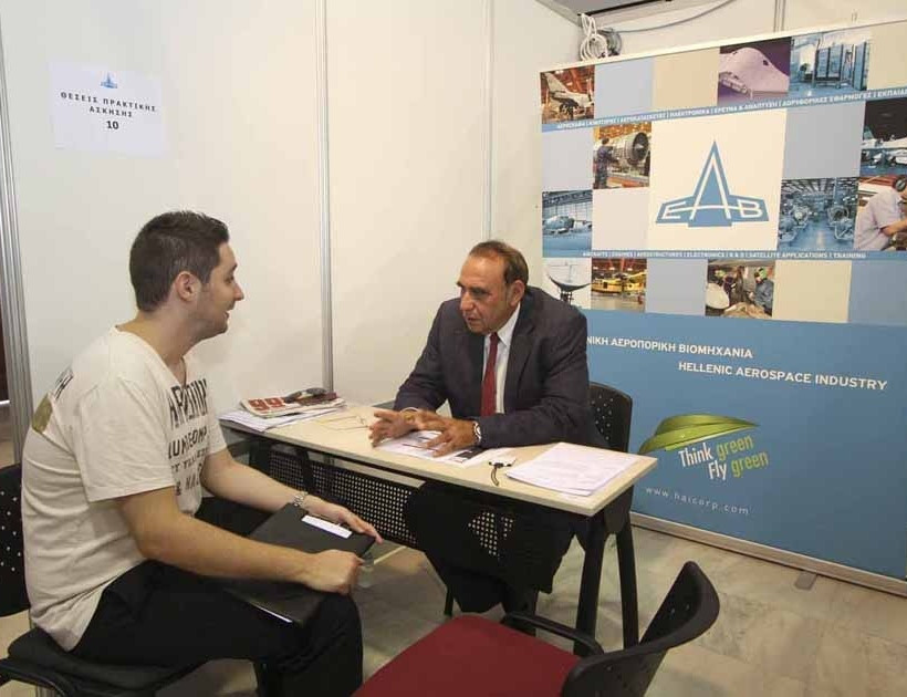 Mediterranean College: Χιλιάδες επισκέπτες στην Έκθεση Καριέρας