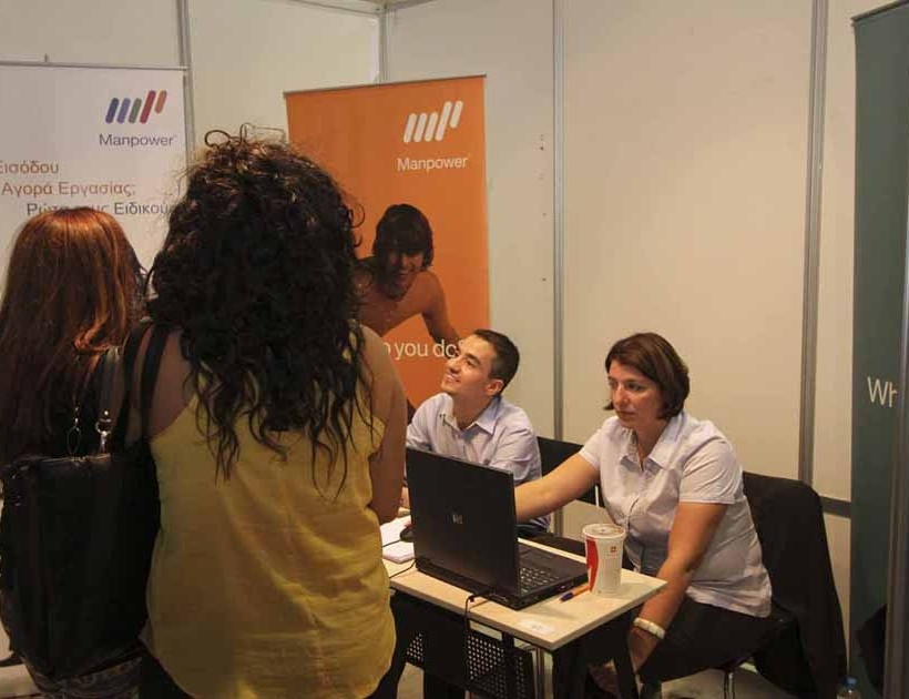 Mediterranean College: Χιλιάδες επισκέπτες στην Έκθεση Καριέρας