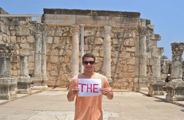 Δείτε τι ανέβασε ένας χρήστης στο Facebook για τους γονείς του