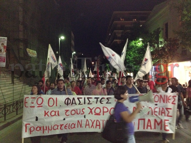 Ολοκληρώθηκε το αντιφασιστικό συλλαλητήριο στην Πάτρα (pics-vid)