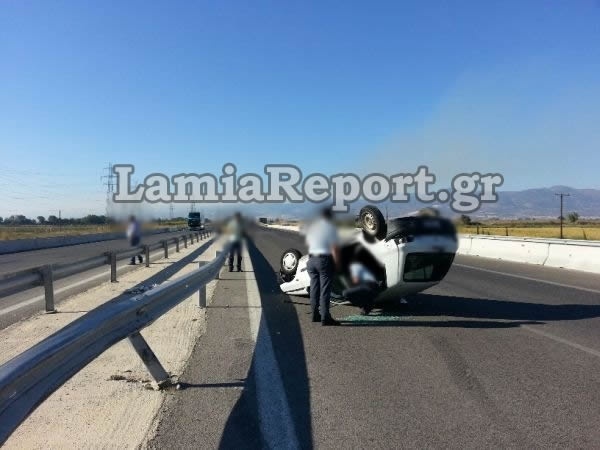 Απίστευτο: Βγήκαν αλώβητες μάνα και κόρες από τα συντρίμμια (pics)