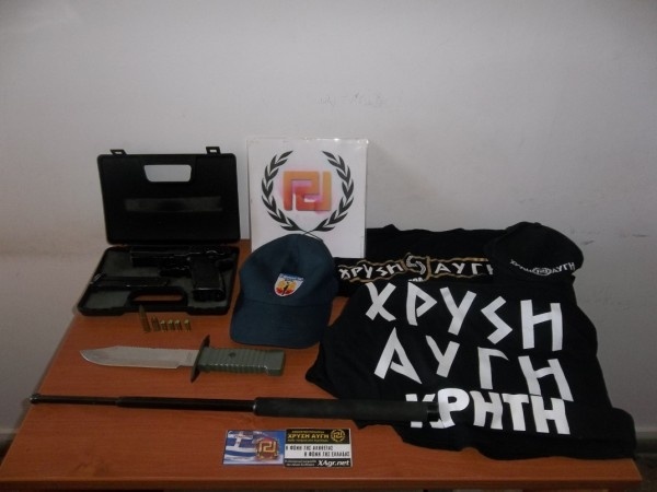 Συνελήφθη στην Κρήτη Χρυσαυγίτης για οπλοκατοχή (pics)