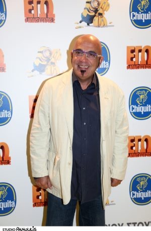 Εγώ, ο απαισιότατος  2