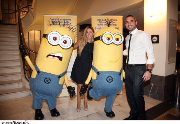 Εγώ, ο απαισιότατος  2