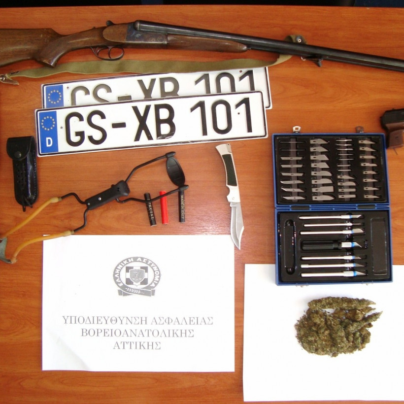 Αρτέμιδα: Τα ευρήματα μετά τη σύλληψη των τριών μελών της Χρυσής Αυγής