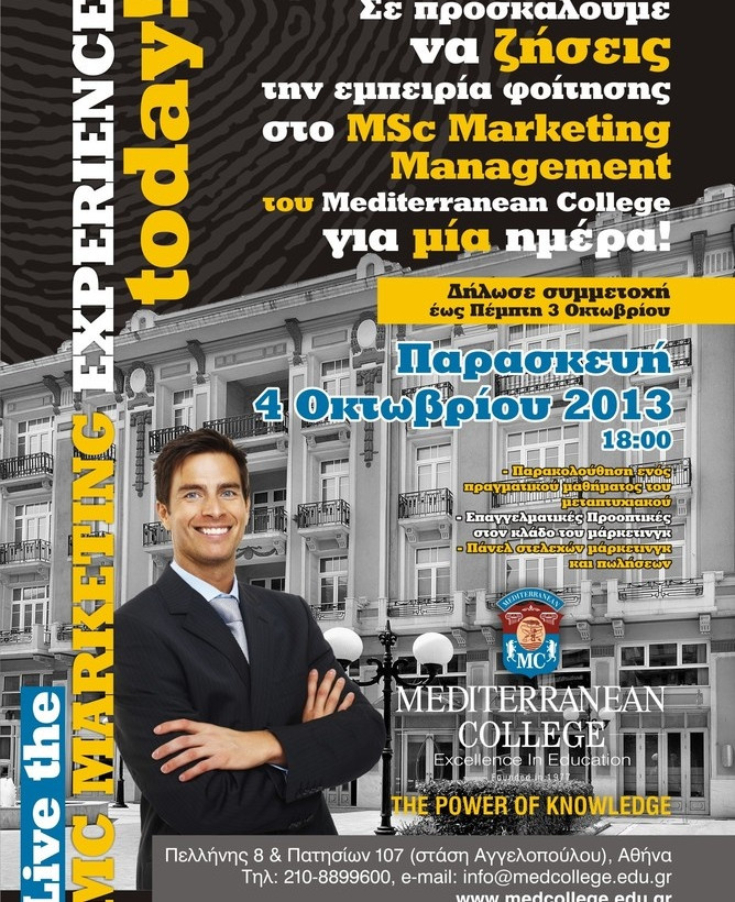 Mediterranean College: Live the Marketing MC EXPERIENCE today!