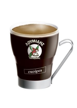 Νέα μοντέρνα κούπα από τον Λουμίδης Παπαγάλος Σκούρος