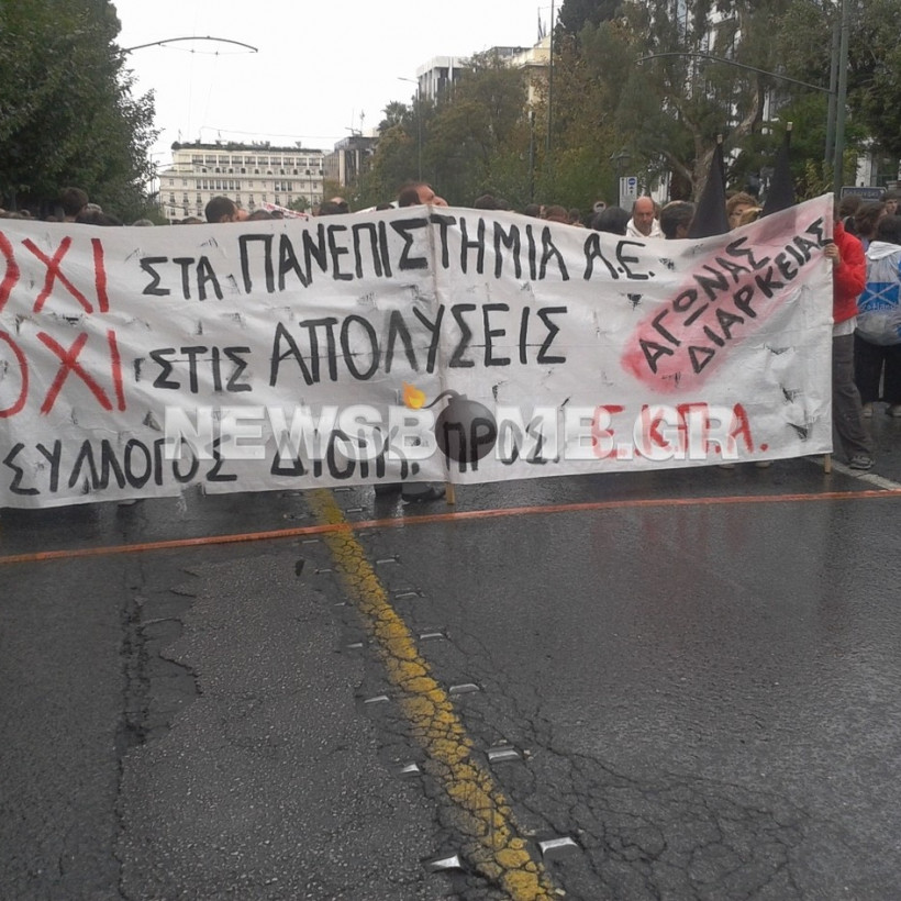 Κυκλοφοριακό κομφούζιο στο κέντρο της Αθήνας λόγω πορείας (pics+vids)