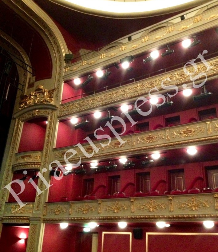 Δημοτικό Θέατρο Πειραιά: Δείτε φωτογραφίες από το εσωτερικό του